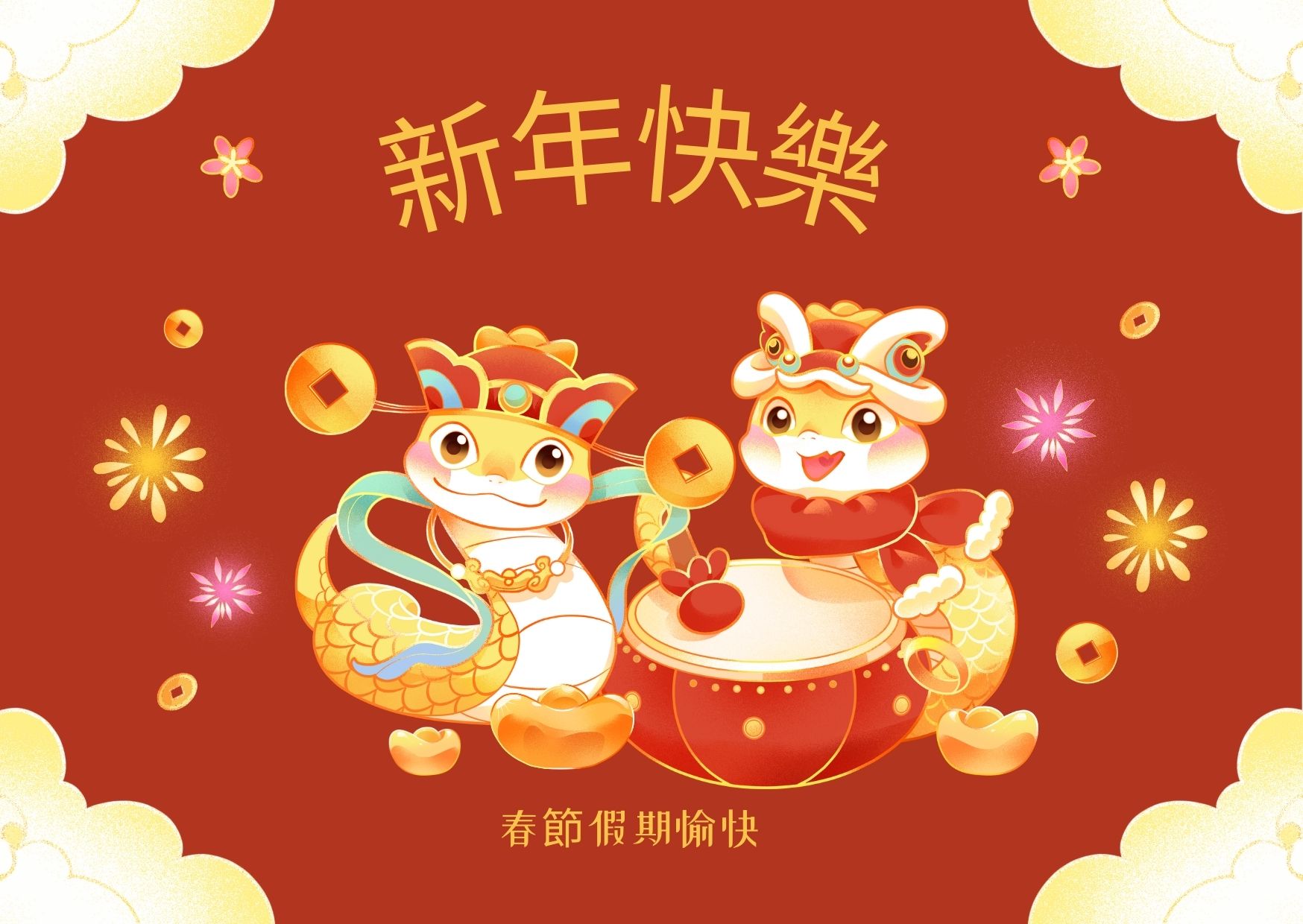 Red Illustrative Chinese New Year 2025 Greeting Card