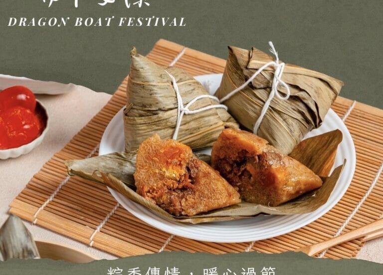 S 370974723 e1745298432602