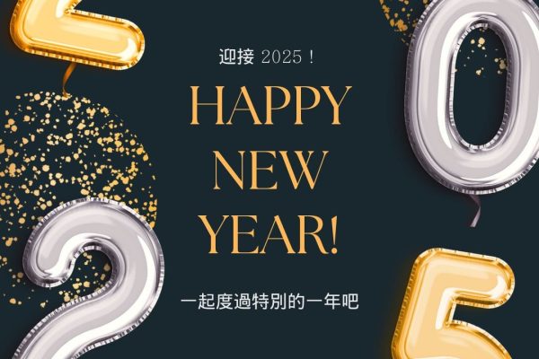 黑色金色 優雅金色個人新年 Instagram 貼文